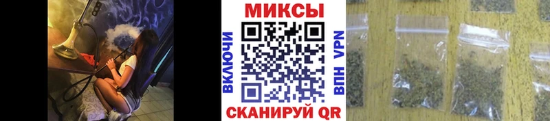 БУТИРАТ BDO 33%  Купить  Междуреченск 