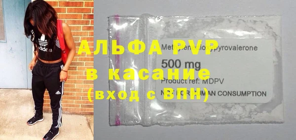 твердый Карпинск