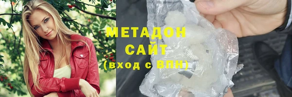 твердый Карпинск