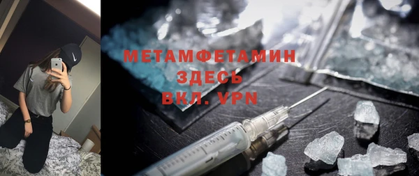 спайс Карталы