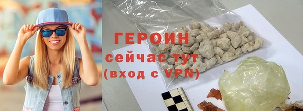 мдпв Касимов