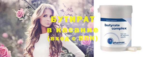 мдпв Касимов