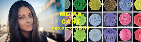 спайс Карталы