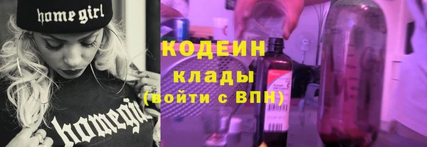 спайс Карталы