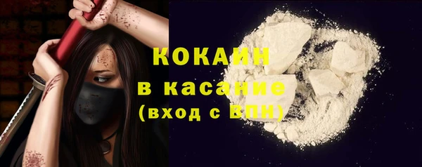 спайс Карталы