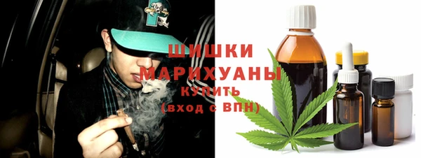 спайс Карталы