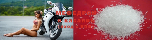 твердый Карпинск