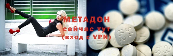 бошки Грязовец