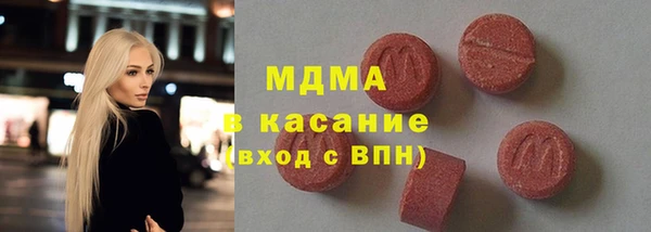 спайс Карталы