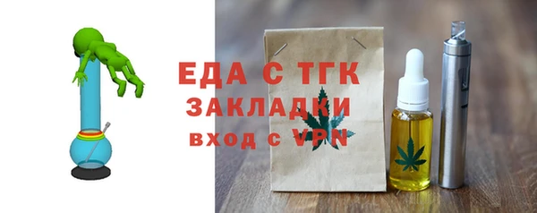 спайс Карталы