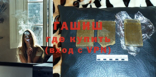 твердый Карпинск