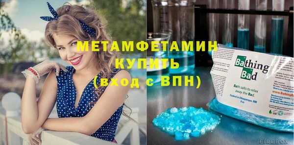 мдпв Касимов
