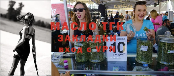 мдпв Касимов