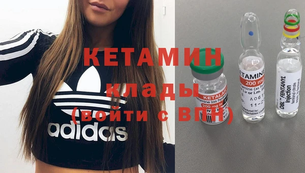 мдпв Касимов