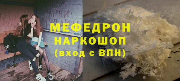 твердый Карпинск