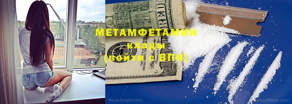 спайс Карталы