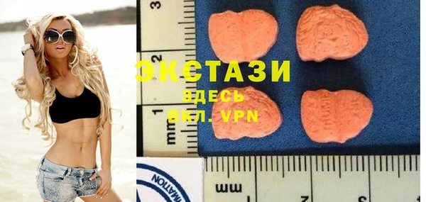 спайс Карталы