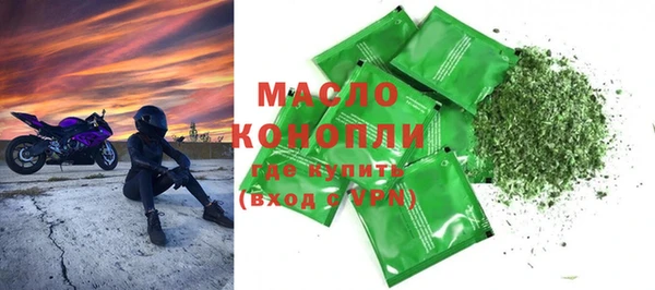 мдпв Касимов