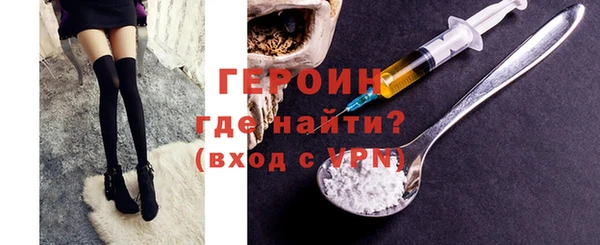 твердый Карпинск