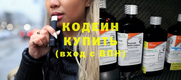 твердый Карпинск