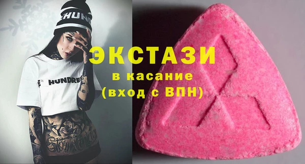 спайс Карталы
