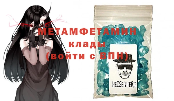 спайс Карталы