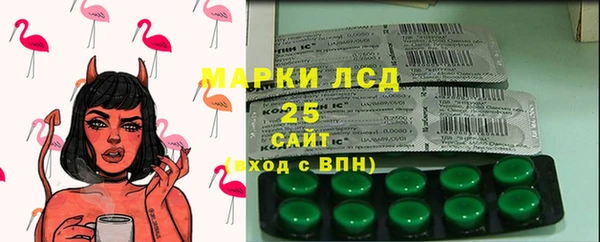 спайс Карталы