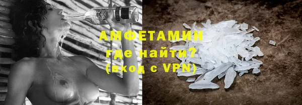 спайс Карталы