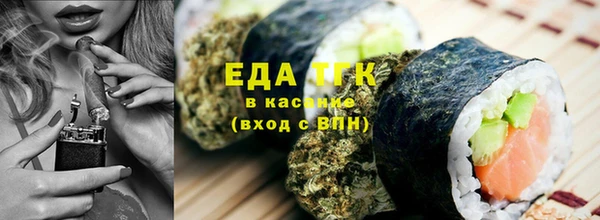 твердый Карпинск
