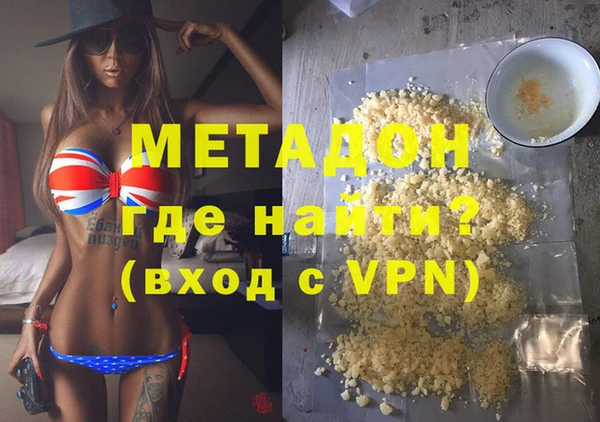 спайс Карталы