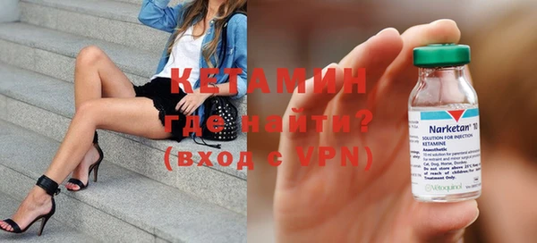 спайс Карталы